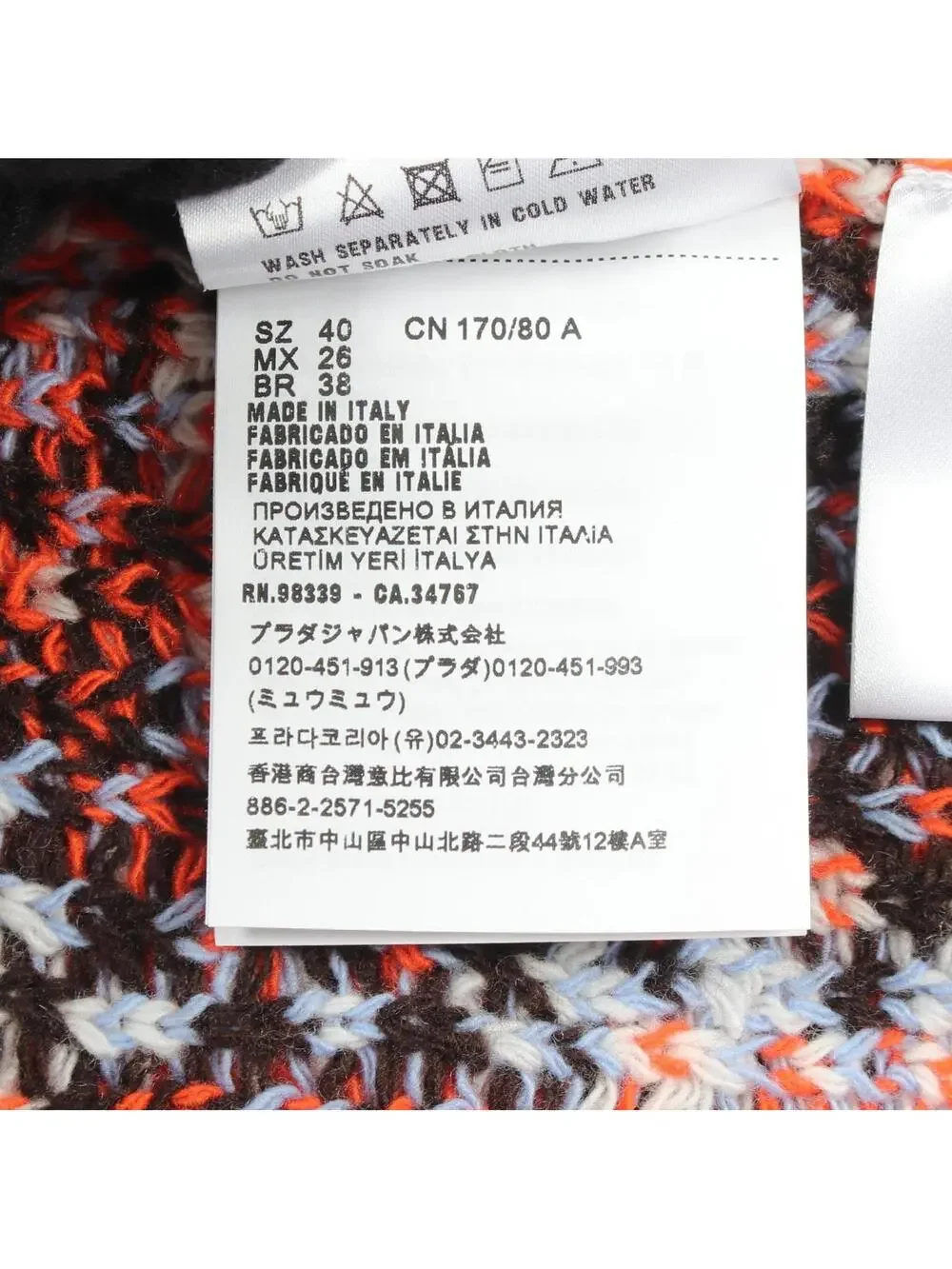 Prada Geometric Logic Mock Neck #273297P80B